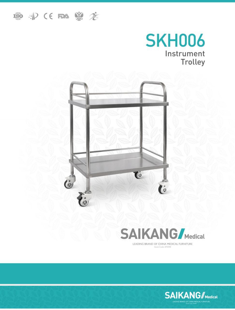 Hematology analyzer and lab supplies - Antidote medical